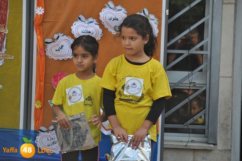 rashidisya ada7y i114 (51).JPG